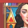 Libro Descubriendo las Letras Hebreas: Un Viaje a sus Orígenes (Spanish Edition) - Imagen 2