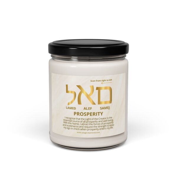 Name of God Prosperity Candle: Activate Abundance with the Power of Kabbalah